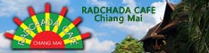 banner - Radchada Garden Café - Chiang Mai - Thailand